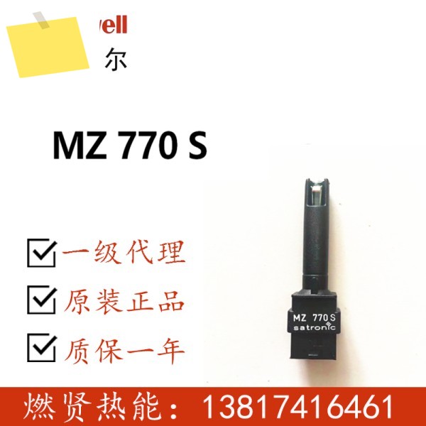 10 , Honeywell 화재 검사 MZ770S 주문 번호 50001U 제품 이미지