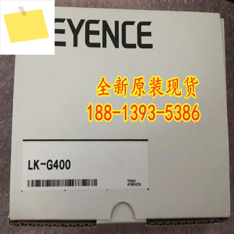 LK-G400 신품 KEYENCE 레이저 변위 센서 1년 동안 제품 이미지