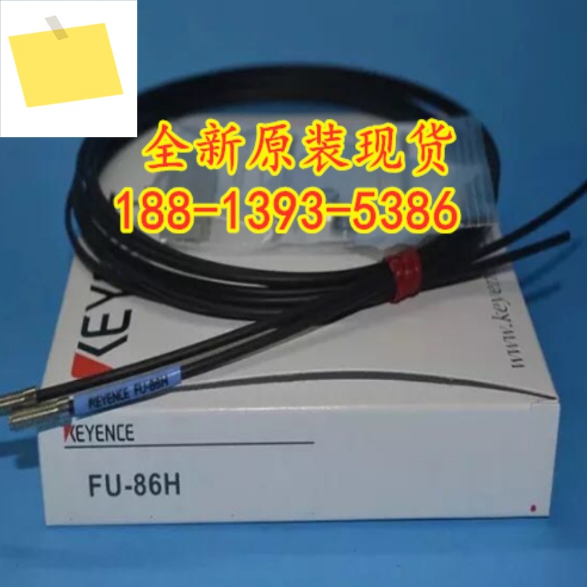 FU-86H 신품 KEYENCE 광섬유 유닛 침투형 1년 제품 이미지