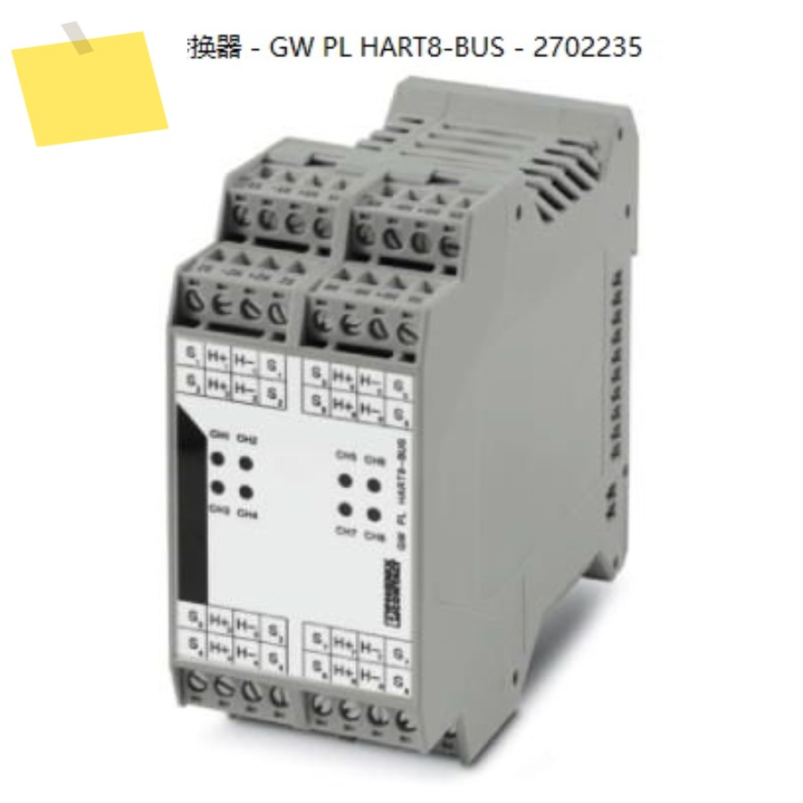 독일 GW PL HART8-BUS - Phoenix 프로토콜 변환기 제품 이미지