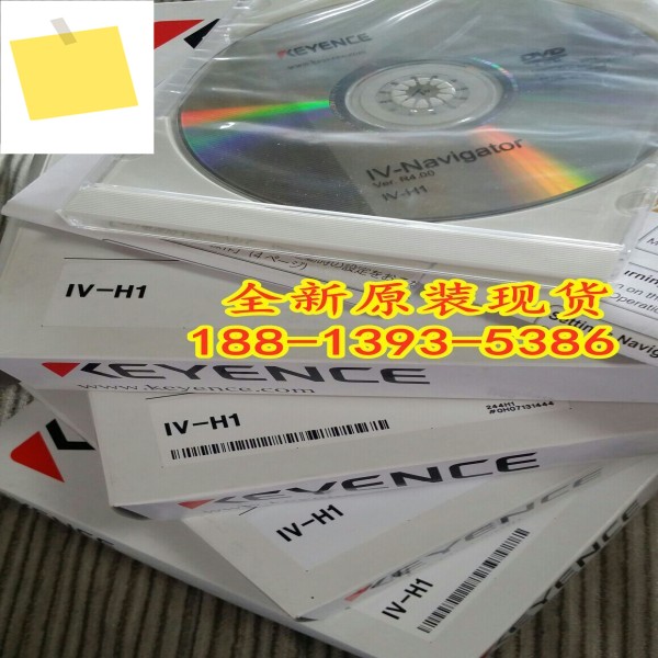 IV-H1 KEYENCE 프로그래머블 컨트롤러 1년! 하다 제품 이미지