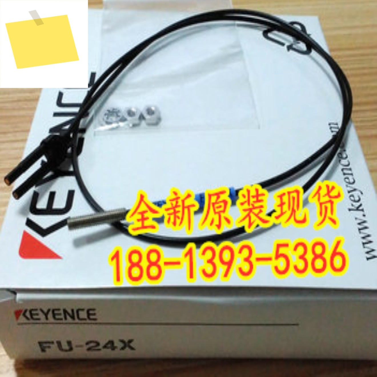 2025년 5월 FU-24X 새 KEYENCE 광섬유 센서 1년 제품 이미지