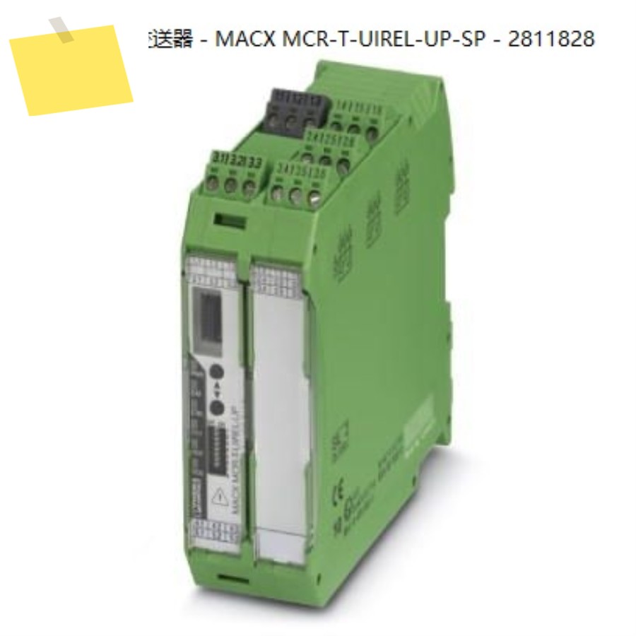 Phoenix 온도 측정 트랜스미터 - MACX MCR-T-UIREL-UP-SP 2811828 제품 이미지