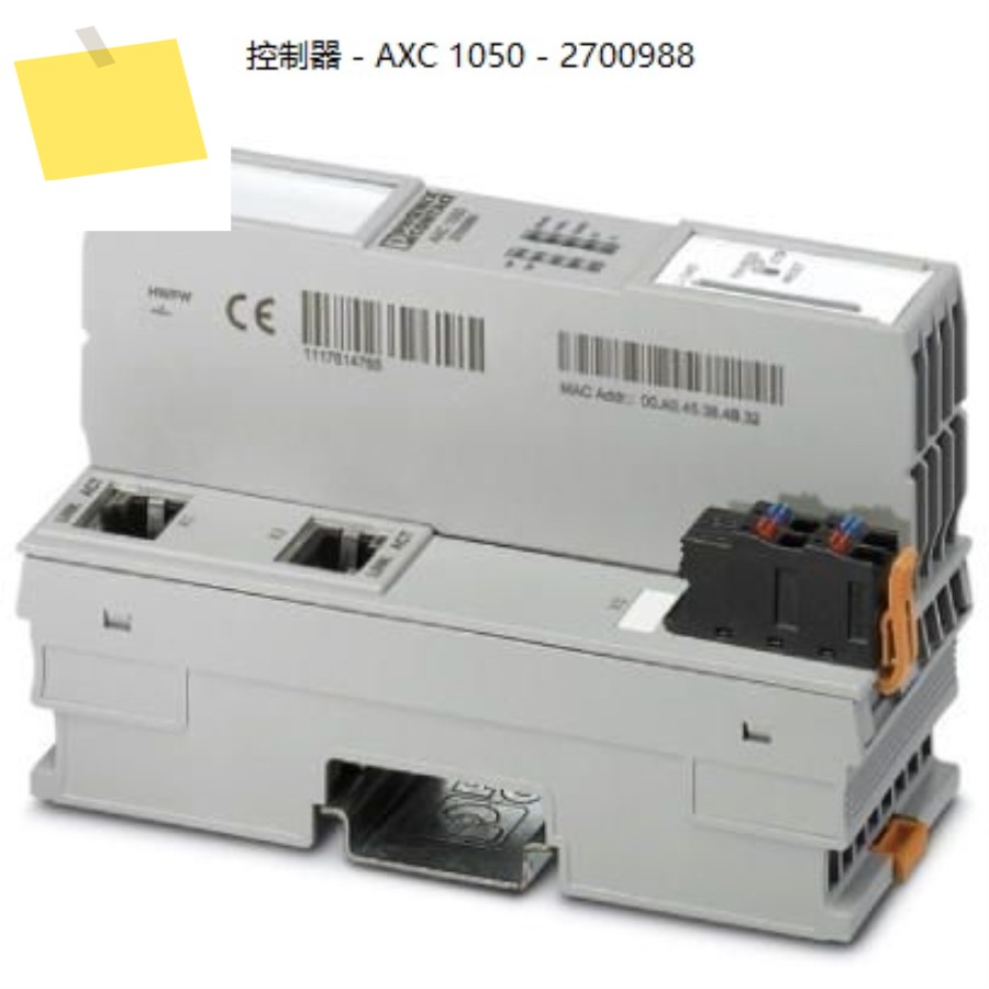 Phoenix 컨트롤러 - AXC 1050 2700988 새 상품 고품질 제품 이미지