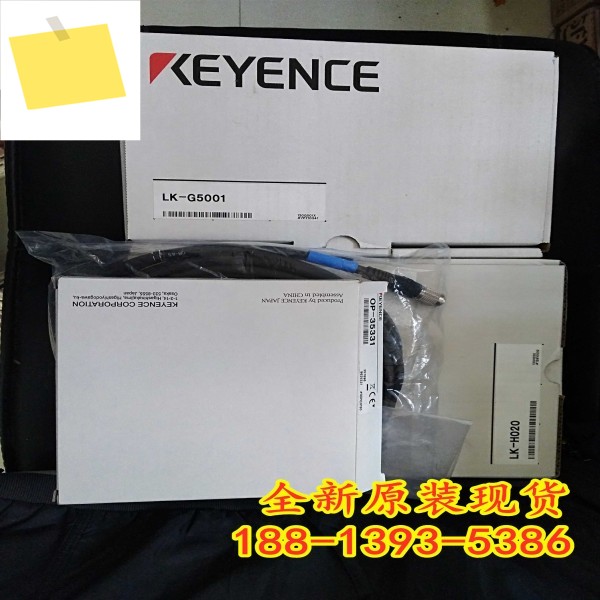 LK-G5001 새 KEYENCE 초고속 레이저 변위 센서, 별도문의 제품 이미지