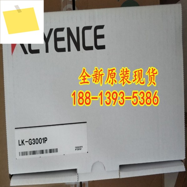 LK-G3001P 신품 KEYENCE 레이저 변위 센서 1년간 ! 제품 이미지