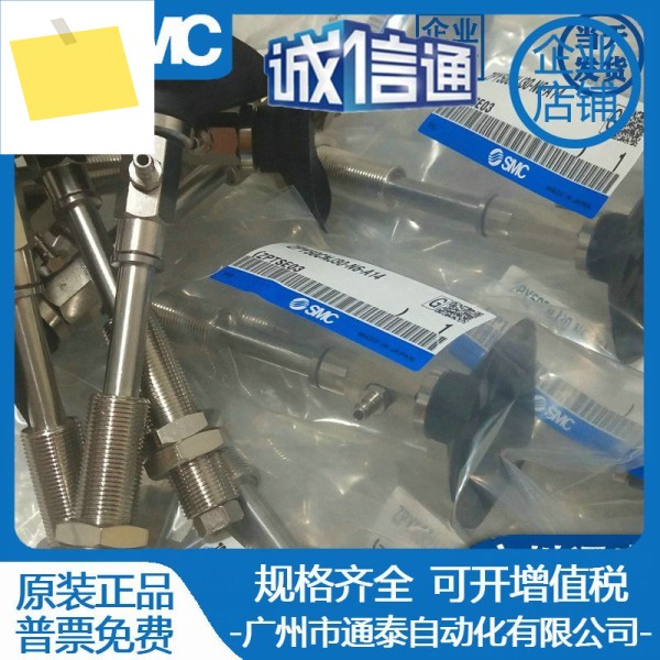 ZPT40 50 63 80 100 HN HS HBS-A14-A16SMC 진공 흡착판 제품 이미지