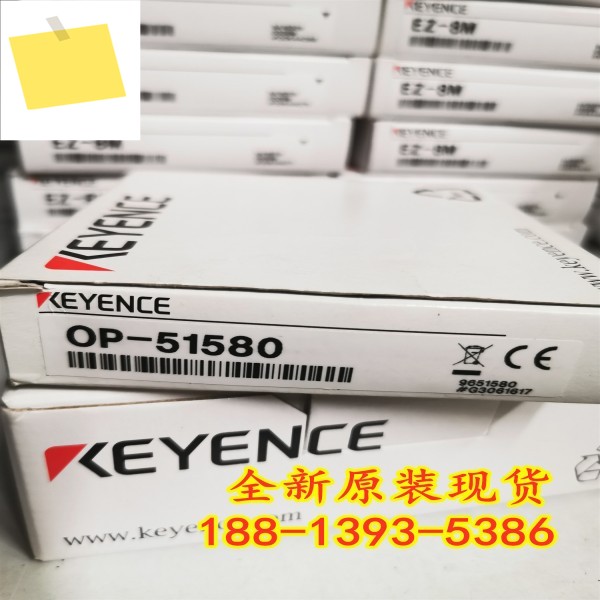 OP-51580 신품 KEYENCE USB 케이블 1년! 하다 제품 이미지