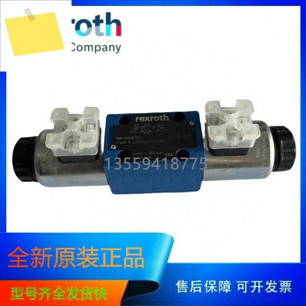 2025년 렉스로스 Rexroth 유압 4WE6L62EG24N9K4 품목 번호 R900901751 방향 제어 밸브 제품 이미지