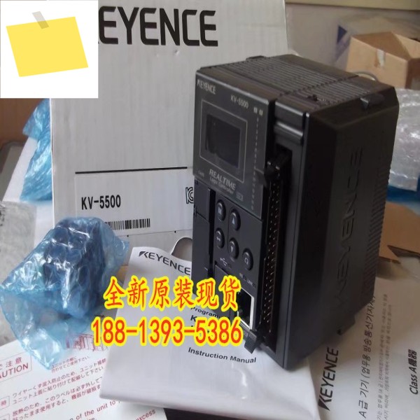 KV-5500 신품 KEYENCE 프로그래밍 가능 컨트롤러 1년! 하다 제품 이미지