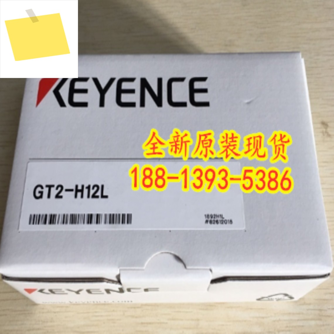 GT2-H12L 신품 KEYENCE 접촉 디지털 센서 1년 제품 이미지