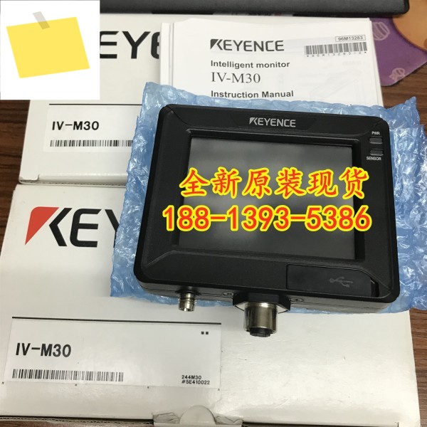 IV-M30 신품 KEYENCE 이미지 인식 센서 1년 동안 제품 이미지