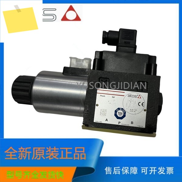 ATOS 유압 밸브 DKE-1614FINC-X 24DC 21 제품 이미지