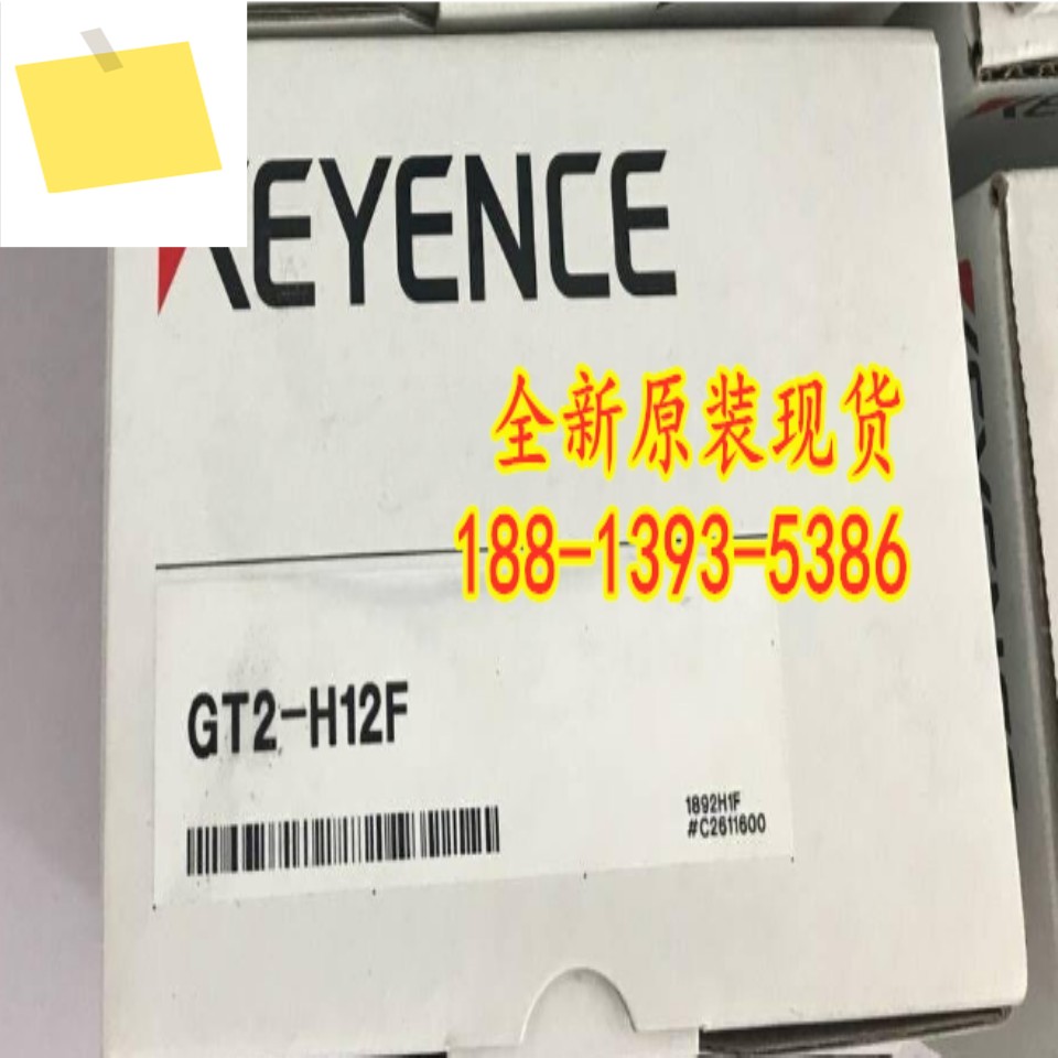 GT2-H12F 새 KEYENCE 유도 헤드 센서 1년, 가능 제품 이미지