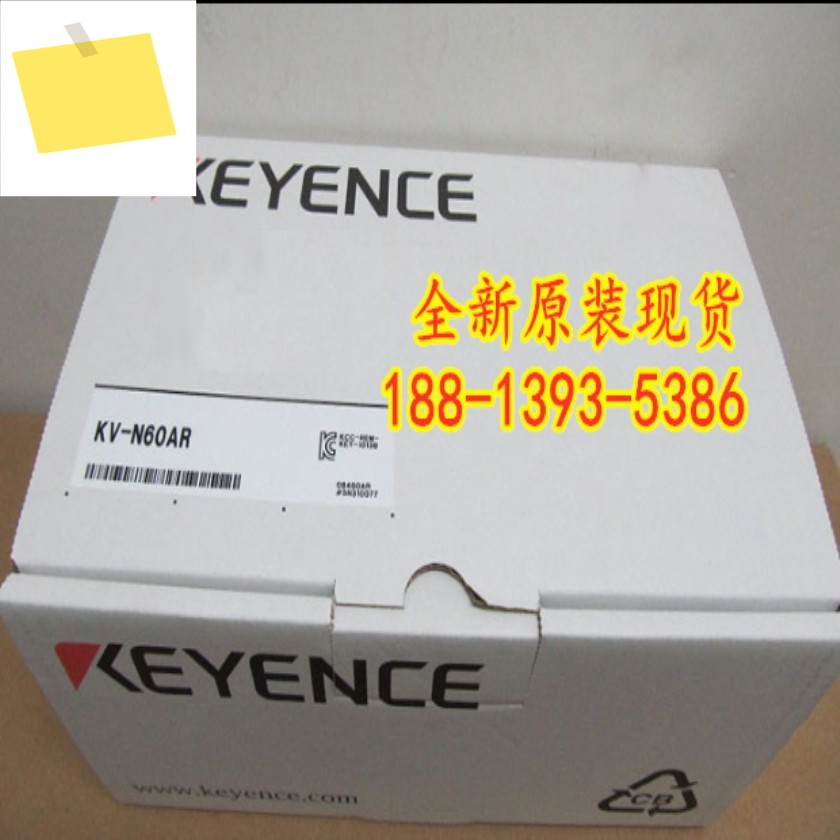 KV-N60AR 신품 KEYENCE 프로그래밍 가능 컨트롤러 1년 동안 제품 이미지
