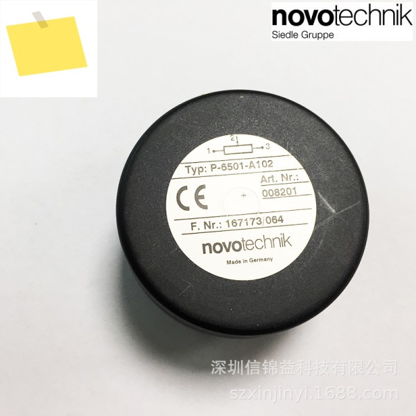 공급 P6501A102 NOVOFiguk 독일 각도 센서 제품 이미지