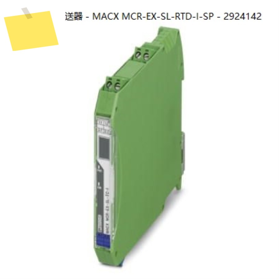 Phoenix 온도 측정 트랜스미터 - MACX MCR-EX-SL-RTD-I-SP 2924142 제품 이미지