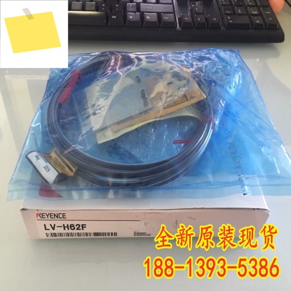 LV-H62F 신품 KEYENCE 레이저 센서 1년! 하다 제품 이미지