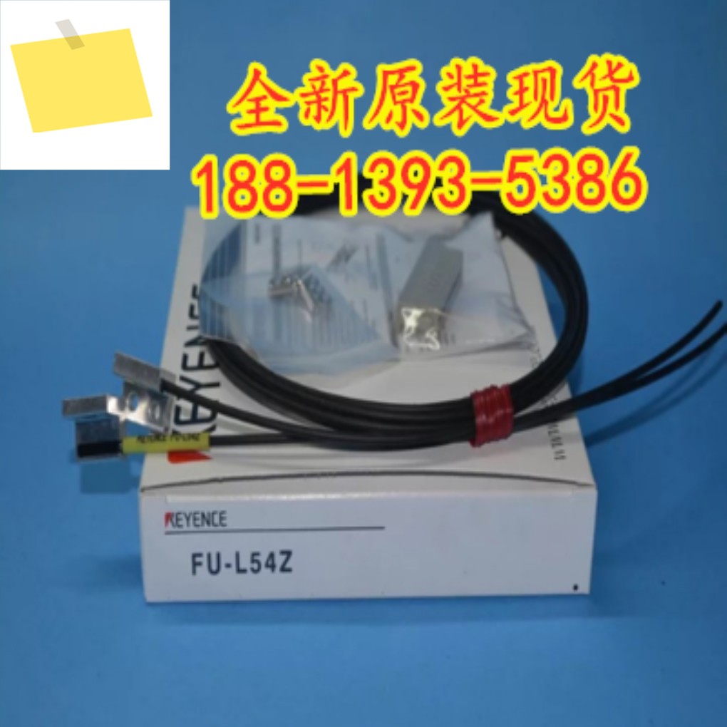 FU-L54Z 일본 새 KEYENCE 광섬유 센서 ! 하다 제품 이미지