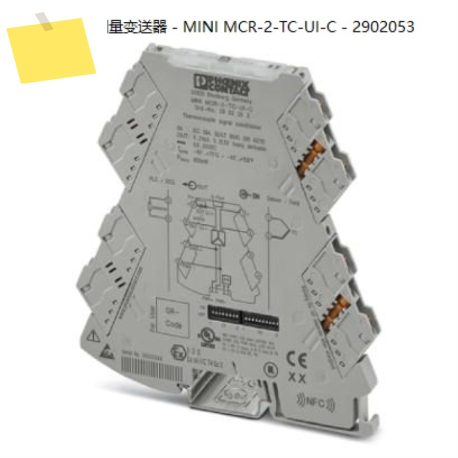 Phoenix 열전대 측정 트랜스미터 MINI MCR-2-TC-UI-C - 제품 이미지