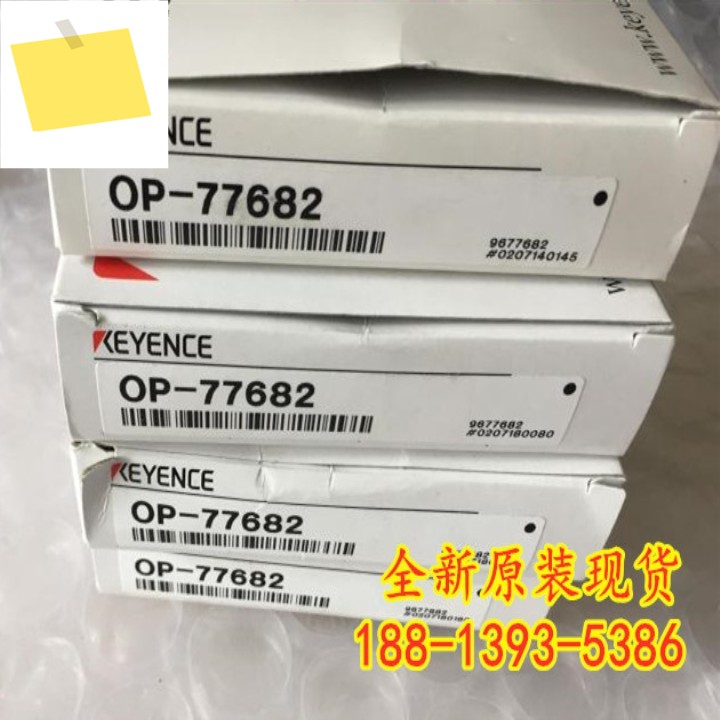 OP-77682 신품 KEYENCE 접촉 조인트 1년간 제품 이미지