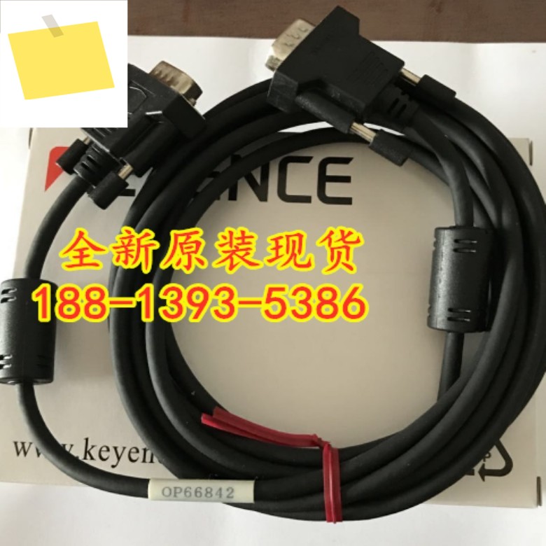 OP-66842 신품 KEYENCE 모니터 케이블 1년! 하다 제품 이미지