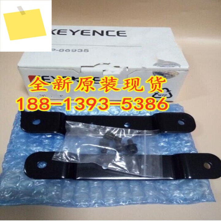 2025년 5월 OP-86935 신품 KEYENCE 액세서리 1년간 ! 하다 제품 이미지