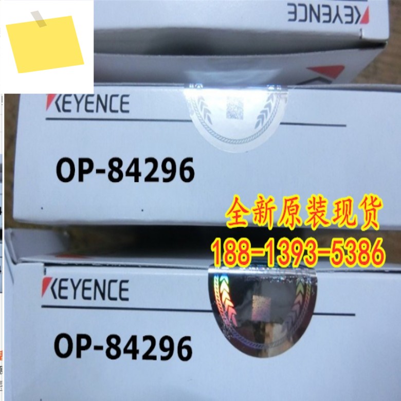 OP-84296 신품 KEYENCE 신호 연결 전송 상자 1년 동안 ! 제품 이미지