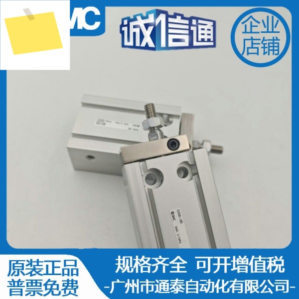 신품 CDUK6 32-5D10D15D20D25D30D35D40D45D50D60 제품 이미지