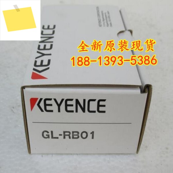 GL-RB01 새 KEYENCE 안전 격자 브래킷 1년! 하다 제품 이미지