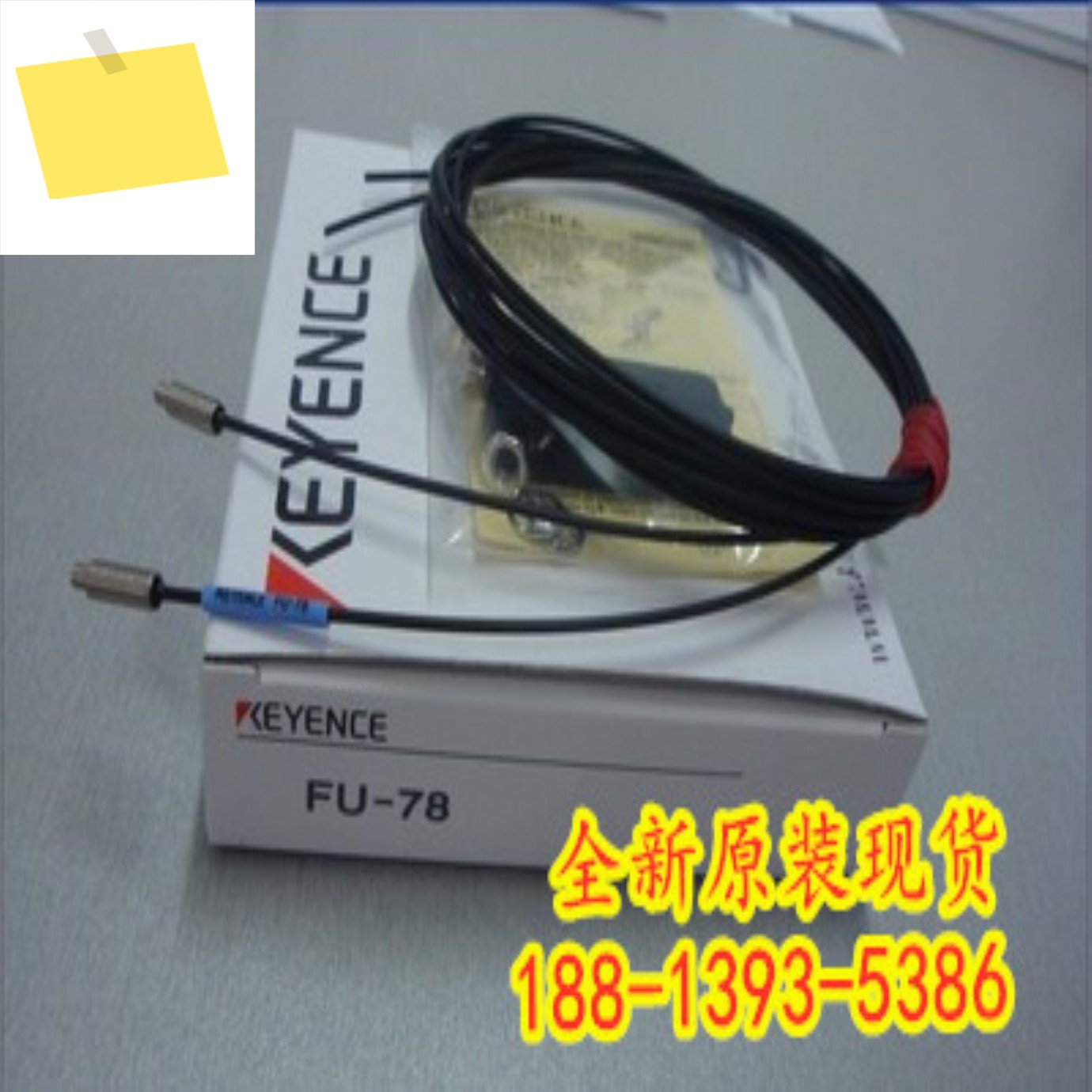 2025년 5월 FU-78 신품 KEYENCE 광섬유 센서 1년 제품 이미지