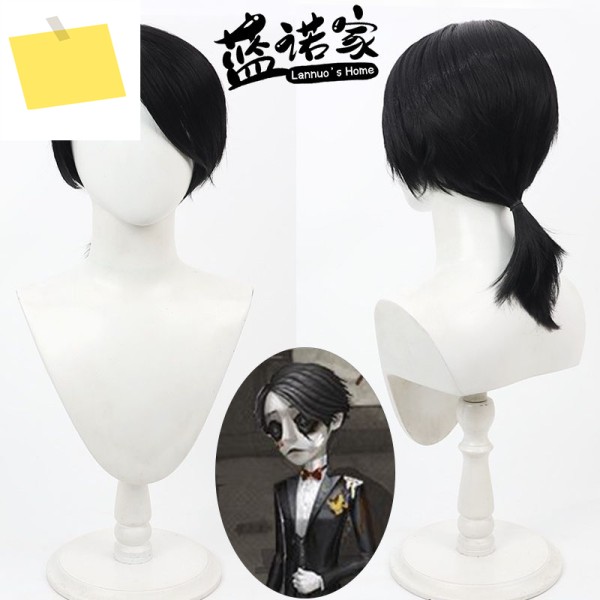 Anime Identity V Embalmer 코스프레 가발 할로윈 카니발 파티 소품 합성 머리 내열성 섬유 + 모자 제품 이미지