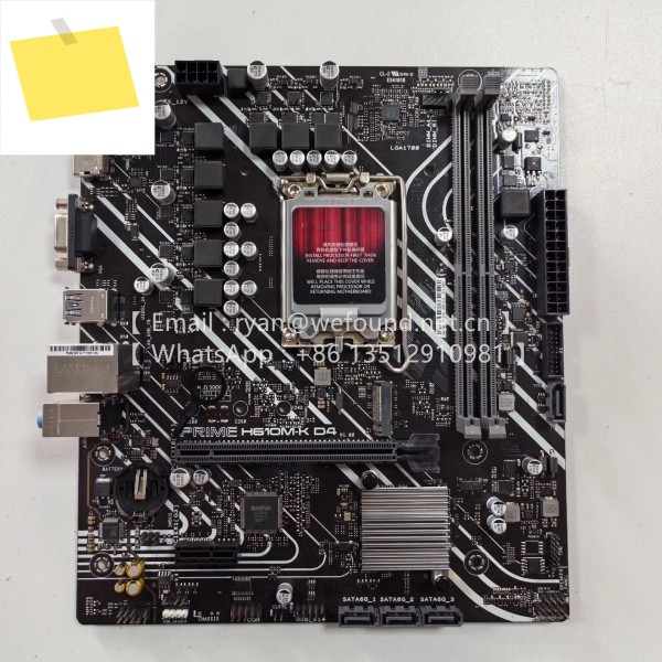 H610M-K D4 PC서버 보드 제품 이미지