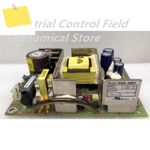 HAS-9061 +5V3.5A+12V4A-12V0.3A 제품 이미지