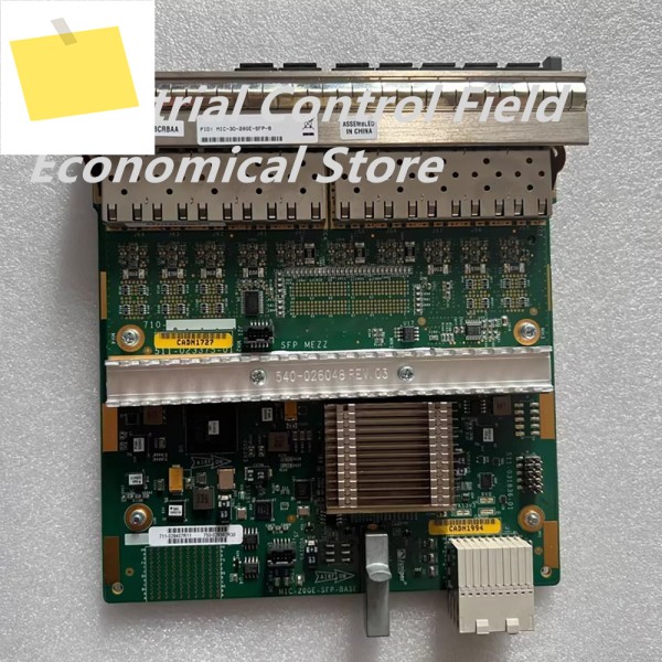 MIC-3D-20GE-SFP-B 제품 이미지