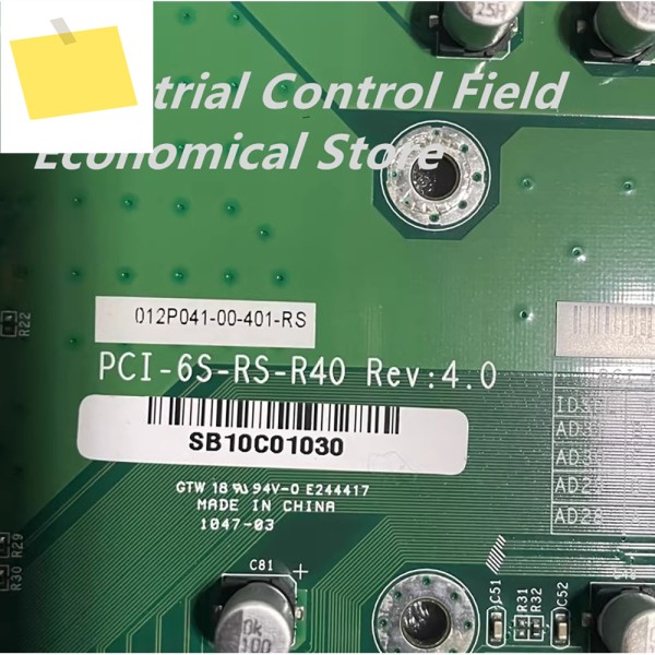 PCI-6S-RS-R40 REV 4.0 산업용 컴퓨터 백플레인 제품 이미지