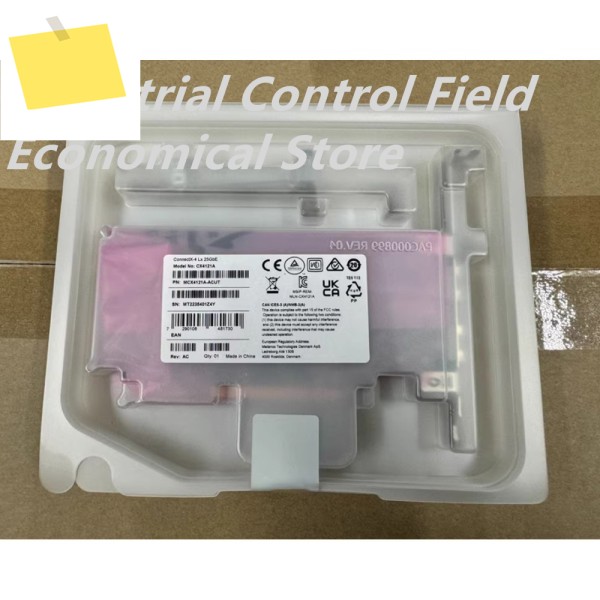 MCX4121A-ACUT 듀얼 포트 25G 네트워크 카드 제품 이미지
