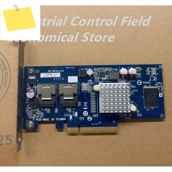 GC-MSLZ2 6GB 어레이 카드 RAID 제품 이미지