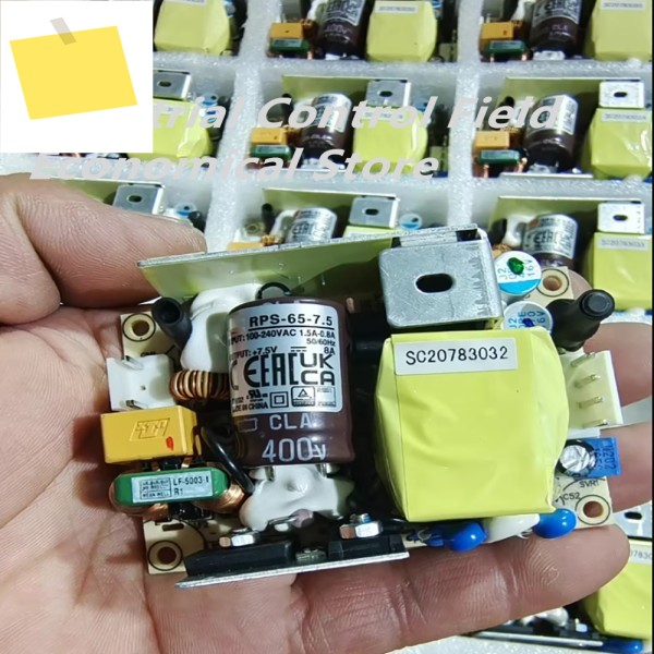 RPS-65-7.5 스위칭 전원 공급 장치 7.5V8A 제품 이미지