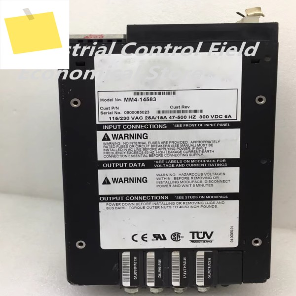 MM4-14583 산업용 병원 전원 공급 장치 115-230V25A 300V 6A 제품 이미지