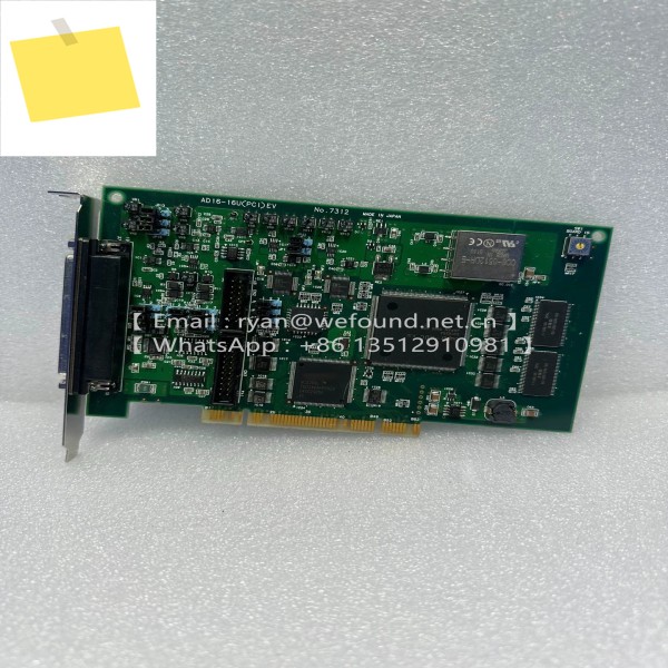AD16-16UPCIEV No.7312 DAQ 및 제어 카드 제품 이미지