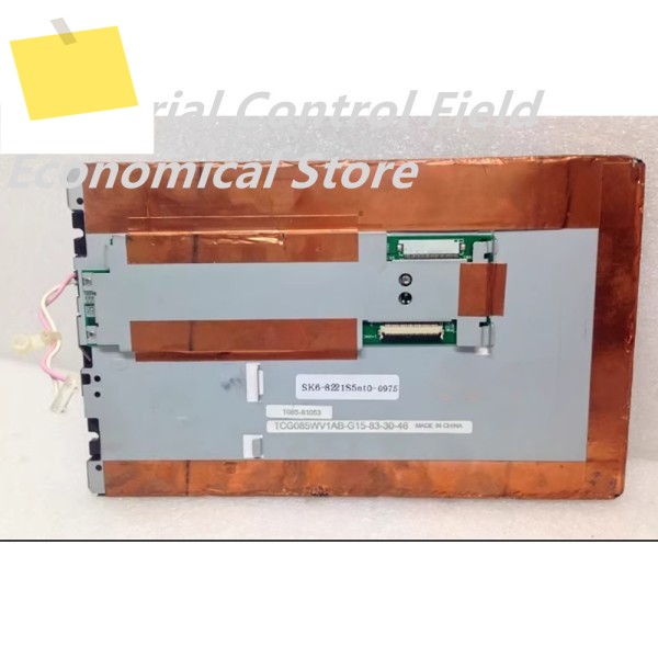 TCG085WV1AB-G15-83-30-46 산업용 LCD 화면 T085-81053 제품 이미지