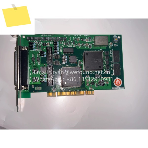 AD12-16PCIEV No.7325 DAQ 및 제어 카드 제품 이미지