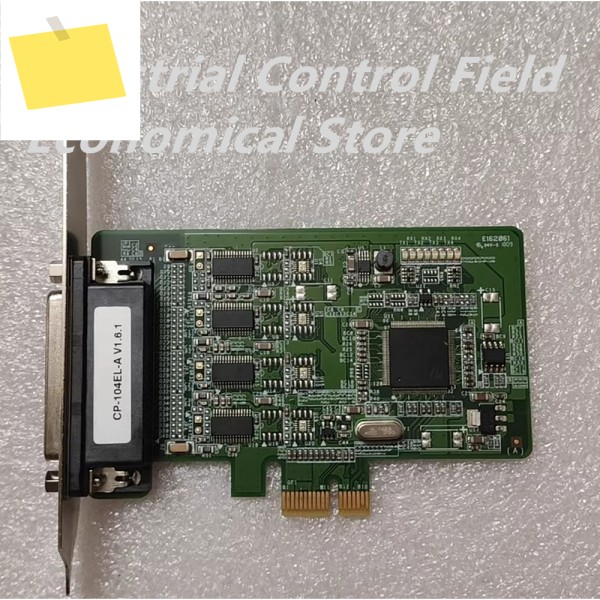 CP-104EL-A V1.6.1 0190-49582 수집 카드 제품 이미지