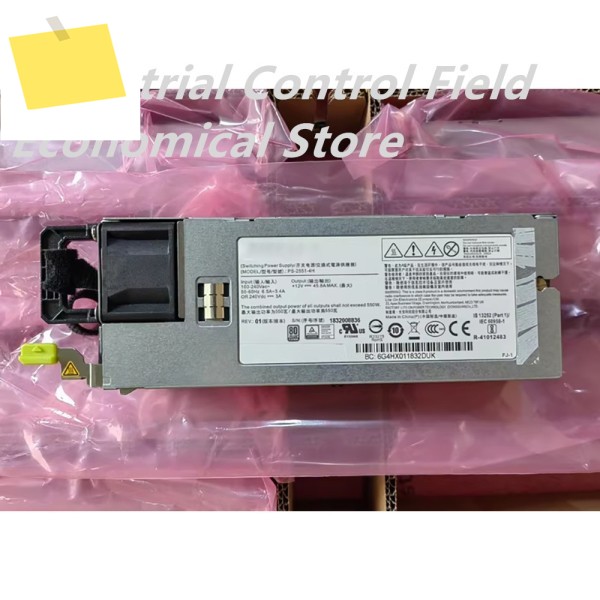 LITEON PS-2551-4H 서버 전원 모듈용 제품 이미지