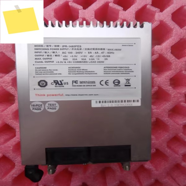IMPERVIO IPR-1460FES 460W 산업용 컴퓨터 전원 공급 장치용 제품 이미지