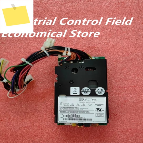 YM-4151A 160W HDX6000 제품 이미지