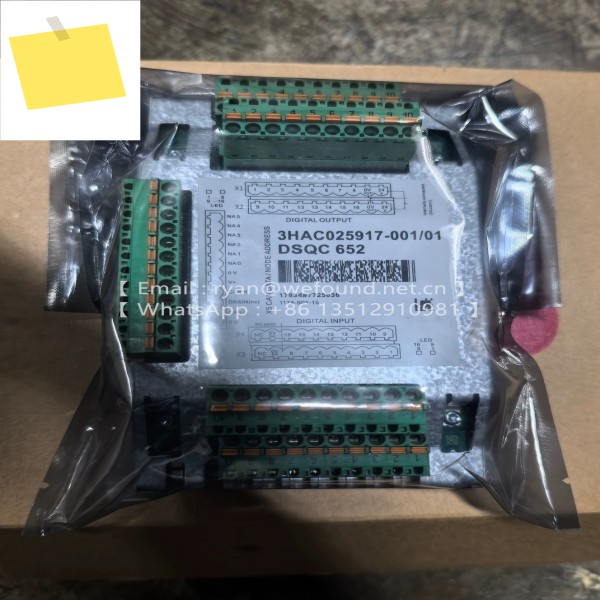 DSQC652 IO 유닛 3HAC025917-001 드라이브 제품 이미지