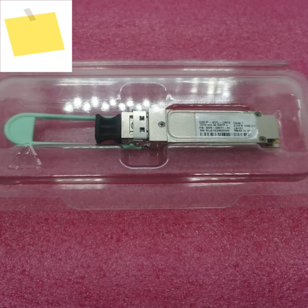 ARISTA QSFP-40G-UNIV 1310nm 4x QSFP+ 모듈용 제품 이미지