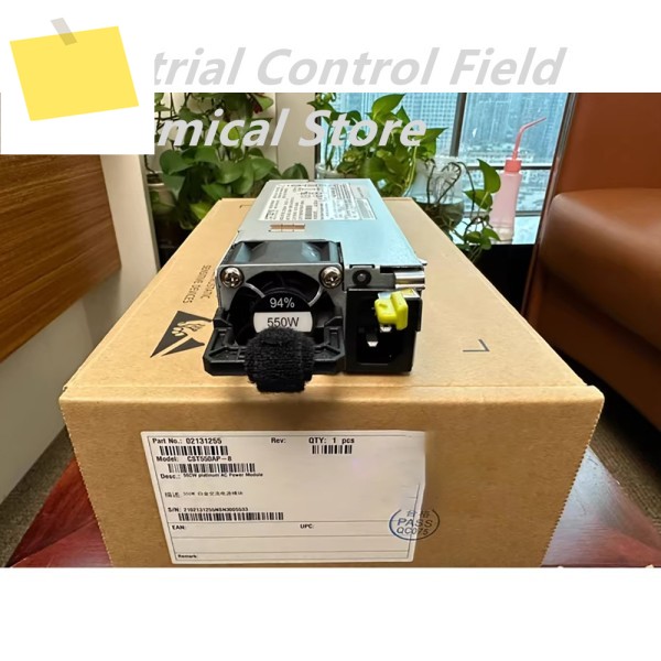 02131255 CST550AP-8 550W 플래티넘 AC 전원 모듈 제품 이미지